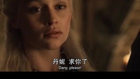 韩剧tv权力的游戏,权谋与爱情的交织(图1) 韩剧tv权力的游戏,权谋与爱情的交织(图1)