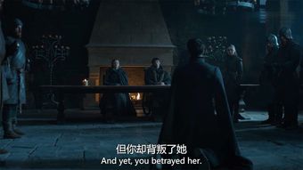 韩剧tv权力的游戏,权谋与爱情的交织(图3) 韩剧tv权力的游戏,权谋与爱情的交织(图3)