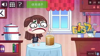 喝油的小游戏,体验喝油游戏的趣味之旅(图1) 喝油的小游戏,体验喝油游戏的趣味之旅(图1)