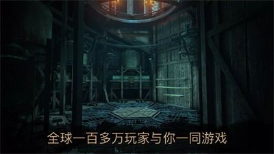 悬疑庄园下载手机版 (图2) 悬疑庄园下载手机版 (图2)