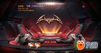 PDF小秘 (图1) PDF小秘 (图1)