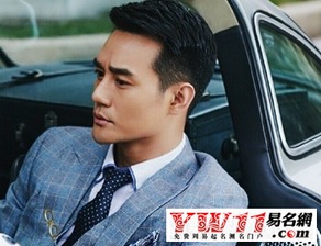 酷酷的游戏名字男,男生们的热血冒险之旅(图2) 酷酷的游戏名字男,男生们的热血冒险之旅(图2)