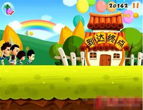 性关系游戏,探索性关系游戏的多元魅力与边界(图1) 性关系游戏,探索性关系游戏的多元魅力与边界(图1)