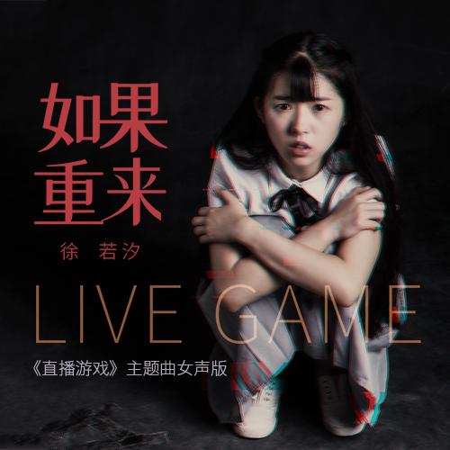 女生游戏视频大全播放,女生游戏视频大全热门瞬间回顾(图2) 女生游戏视频大全播放,女生游戏视频大全热门瞬间回顾(图2)