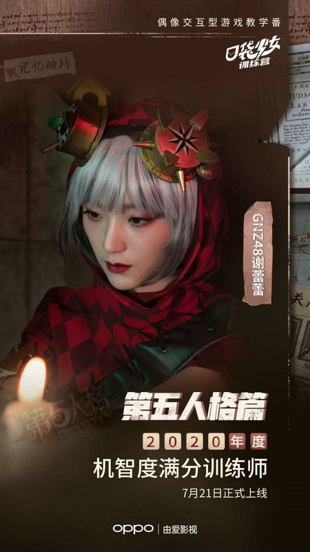 女生游戏视频大全播放,女生游戏视频大全热门瞬间回顾(图1) 女生游戏视频大全播放,女生游戏视频大全热门瞬间回顾(图1)