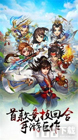 武侠养成类游戏,谱写传奇人生(图3) 武侠养成类游戏,谱写传奇人生(图3)