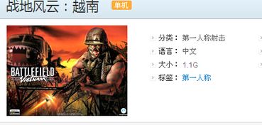 写中字游戏,探索写中字游戏的趣味与智慧(图1) 写中字游戏,探索写中字游戏的趣味与智慧(图1)