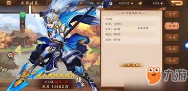 小镇游戏推荐男生,专为男生打造的冒险之旅(图1) 小镇游戏推荐男生,专为男生打造的冒险之旅(图1)