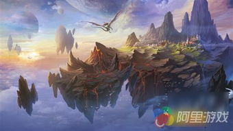 星辰大陆游戏,探索无尽宇宙的传奇之旅(图1) 星辰大陆游戏,探索无尽宇宙的传奇之旅(图1)