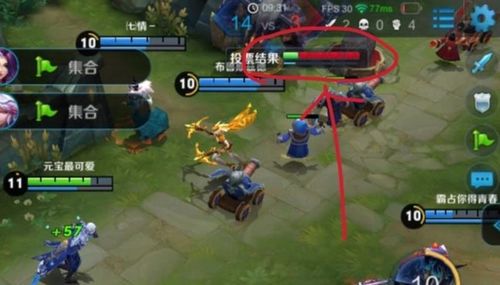 王者怎么退出游戏,回归现实生活(图1) 王者怎么退出游戏,回归现实生活(图1)