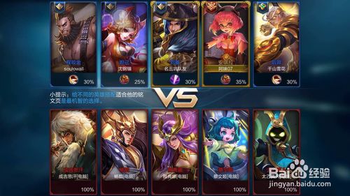 王者怎么退出游戏,回归现实生活(图2) 王者怎么退出游戏,回归现实生活(图2)