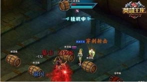 死亡电梯游戏是真的吗,揭秘真实存在的惊悚游戏之谜(图2) 死亡电梯游戏是真的吗,揭秘真实存在的惊悚游戏之谜(图2)