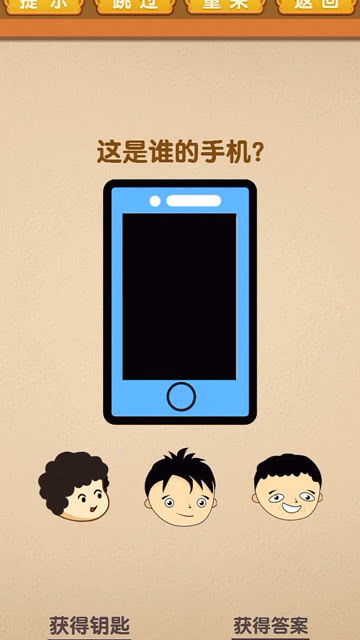 小游戏手机上,探索手机小游戏世界的奇幻之旅(图1) 小游戏手机上,探索手机小游戏世界的奇幻之旅(图1)
