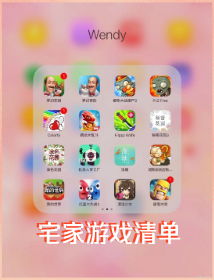 小游戏手机上,探索手机小游戏世界的奇幻之旅(图3) 小游戏手机上,探索手机小游戏世界的奇幻之旅(图3)