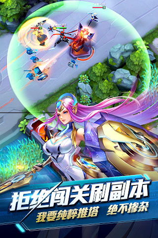 网络游戏时空召唤,穿梭时空的奇幻冒险之旅(图1) 网络游戏时空召唤,穿梭时空的奇幻冒险之旅(图1)