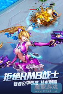 网络游戏时空召唤,穿梭时空的奇幻冒险之旅(图2) 网络游戏时空召唤,穿梭时空的奇幻冒险之旅(图2)