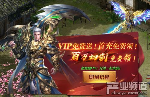 新开网游游戏,探索未知冒险之旅(图1) 新开网游游戏,探索未知冒险之旅(图1)