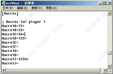 记事本写游戏,一场由文字编织的奇幻游戏之旅(图1) 记事本写游戏,一场由文字编织的奇幻游戏之旅(图1)
