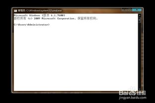 记事本写游戏,一场由文字编织的奇幻游戏之旅(图3) 记事本写游戏,一场由文字编织的奇幻游戏之旅(图3)