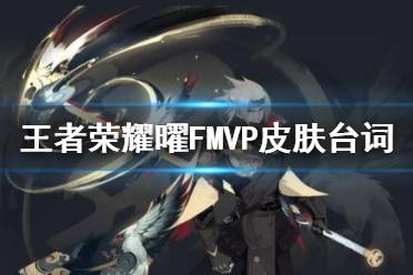 骚点的游戏名字,探索激情四溢的虚拟世界(图2) 骚点的游戏名字,探索激情四溢的虚拟世界(图2)
