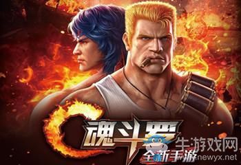 新老生游戏,传承与创新交织的校园竞技盛宴(图3) 新老生游戏,传承与创新交织的校园竞技盛宴(图3)