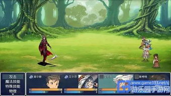 绝对才能生存RPG(AbsoluteTalentSurvivalRPG) (图3) 绝对才能生存RPG(AbsoluteTalentSurvivalRPG) (图3)
