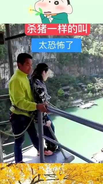 跟老婆玩杀猪游戏,共度温馨时光(图2) 跟老婆玩杀猪游戏,共度温馨时光(图2)