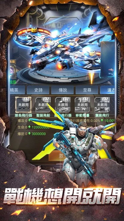 新世纪游戏,探索虚拟世界的无限可能(图3) 新世纪游戏,探索虚拟世界的无限可能(图3)