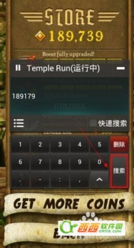 游戏修改器哪个好用,揭秘最实用的热门选择(图2)