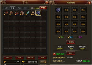 有哪些网页游戏平台,畅游虚拟世界的门户汇总(图1)