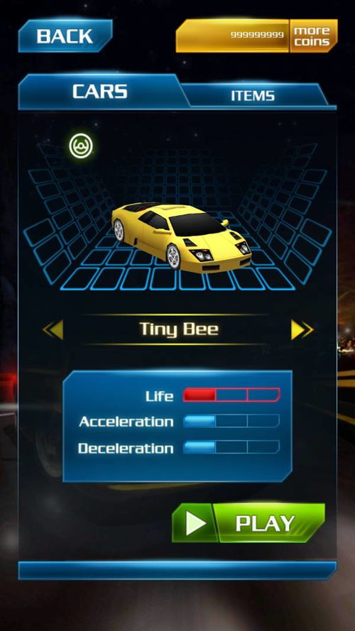 自行车特技赛车游戏安卓版 (图3)