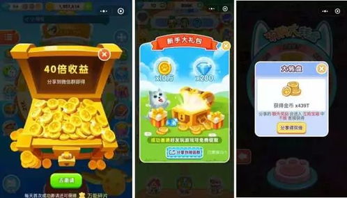 停车有序小游戏安卓版下载v1.3 (图1) 停车有序小游戏安卓版下载v1.3 (图1)