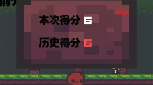 狙击小日本游戏手机版 (图3)