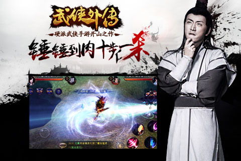 人类武器超进化手游2024最新 (图3) 人类武器超进化手游2024最新 (图3)