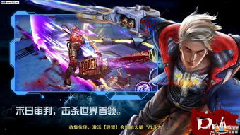 小桃的纠结安卓游戏 (图2)