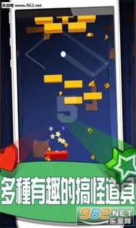 精鑫拓展培训app安卓版下载安装 (图3)