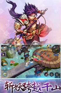 吾爱破解游戏盒子app安卓版下载 (图1)