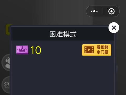 不再选择困难2024最新版官方版下载 (图1) 不再选择困难2024最新版官方版下载 (图1)