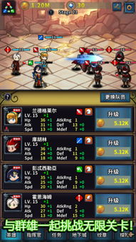 绝对才能生存RPG(AbsoluteTalentSurvivalRPG) (图2)