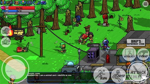 绝对才能生存RPG(AbsoluteTalentSurvivalRPG) (图1)
