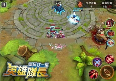 绝对才能生存RPG(AbsoluteTalentSurvivalRPG) (图3)