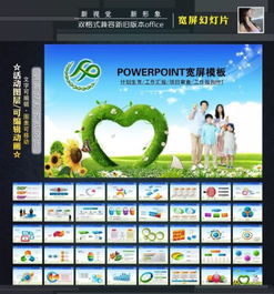 鼹鼠同行之森林之家安卓 (图3) 鼹鼠同行之森林之家安卓 (图3)