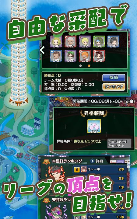房屋物品收集奔跑 (图3) 房屋物品收集奔跑 (图3)