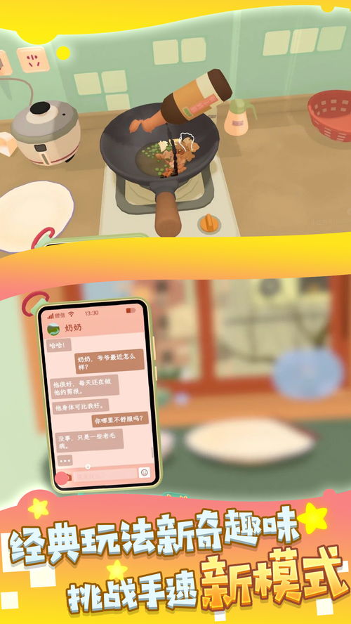 新途径在线 (图1)