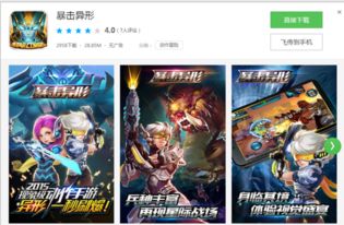 新途径在线 (图2)