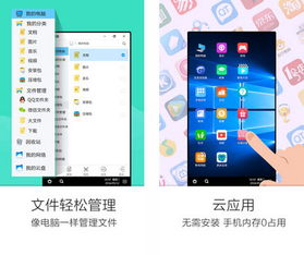 SecretsofCharmland魅力兰的秘密游戏中文版2024下载v1.204.2 (图3) SecretsofCharmland魅力兰的秘密游戏中文版2024下载v1.204.2 (图3)