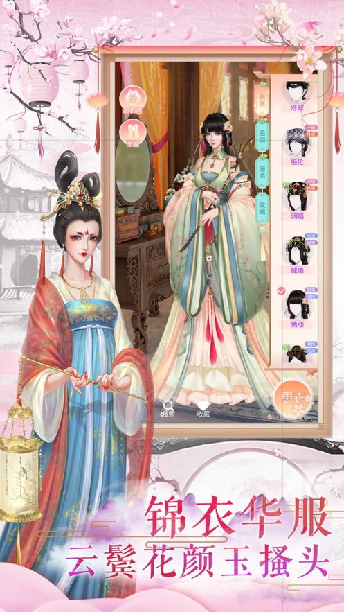 心计数字游戏,揭秘心理战场的智慧博弈(图3) 心计数字游戏,揭秘心理战场的智慧博弈(图3)