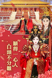 心计数字游戏,揭秘心理战场的智慧博弈(图2) 心计数字游戏,揭秘心理战场的智慧博弈(图2)