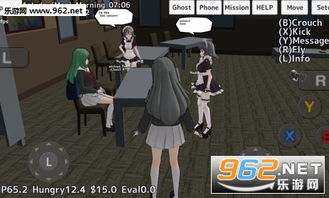 女生模拟器游戏,女生模拟器游戏深度解析(图2) 女生模拟器游戏,女生模拟器游戏深度解析(图2)