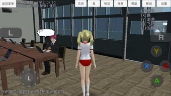 女生模拟器游戏,女生模拟器游戏深度解析(图3) 女生模拟器游戏,女生模拟器游戏深度解析(图3)